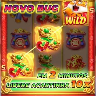 Spot promo login