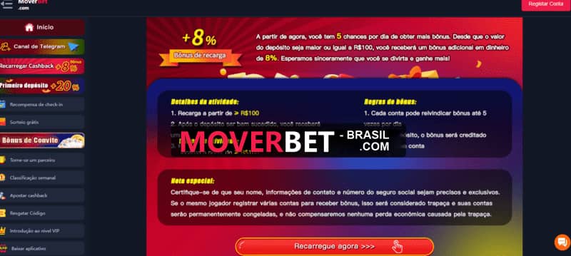 Sbt apk