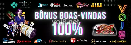 Bet 365 app download