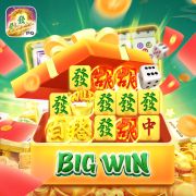 Free bet